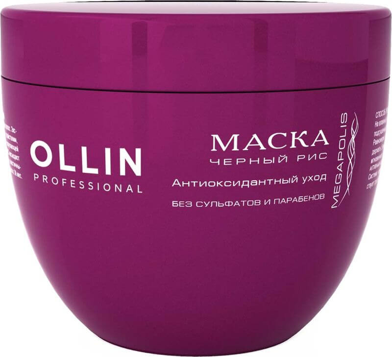 Ollin Megapolis Mask Detox Black Rice