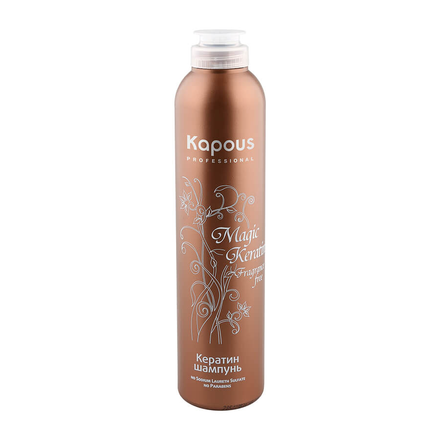 Kapous Magic Keratin