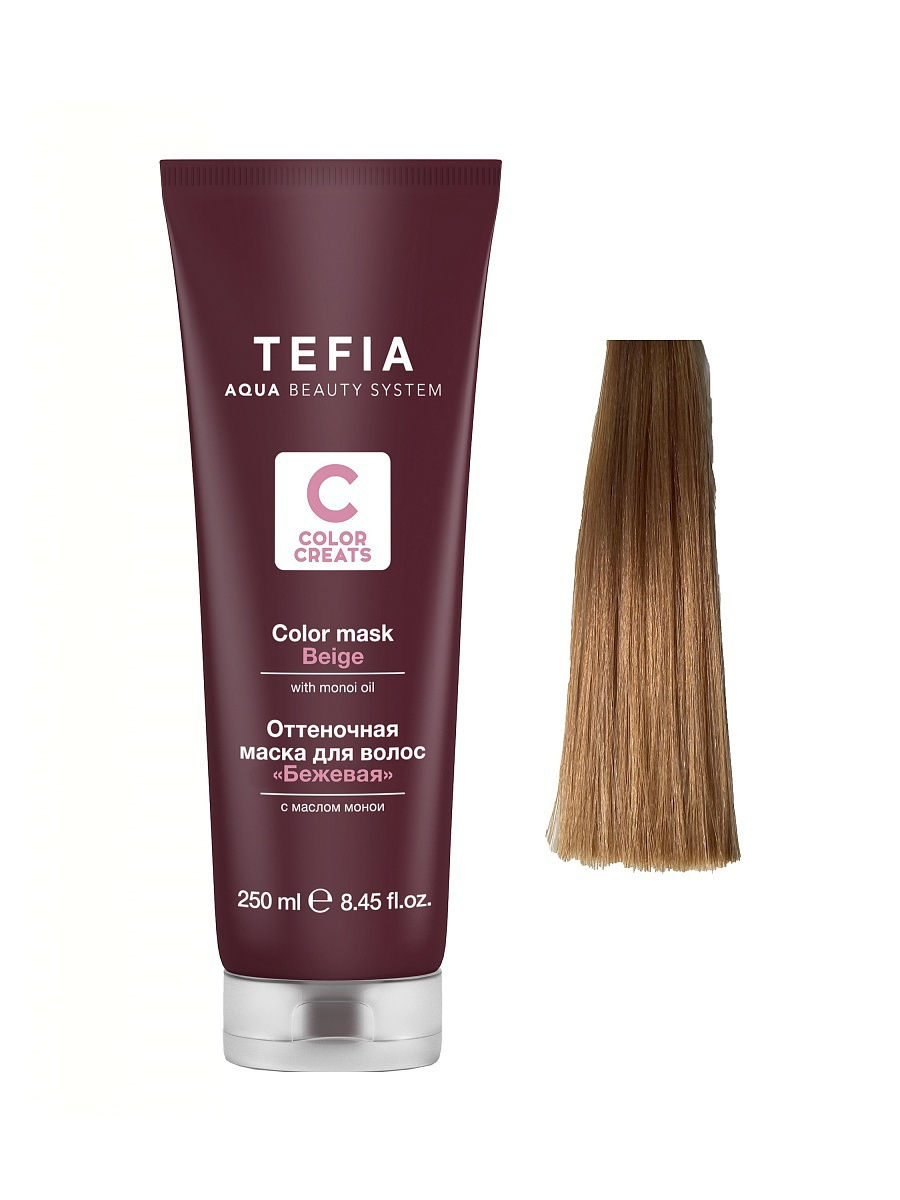 Tefia Color Creats színes maszk Monoi Oil Platinum tartalommal