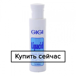 GIGI Cosmetic Labs lipacid fázisú szappan