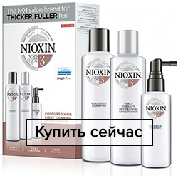 Nioxin 3 rendszer