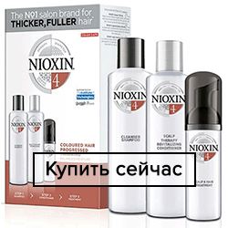 Nioxin 4 rendszer