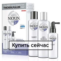 Nioxin 5 rendszer