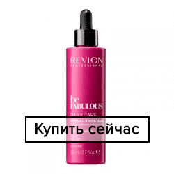 Revlon szérum